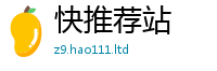 2025新澳门2025免费原料加2025新奥天天开好彩开奖结果